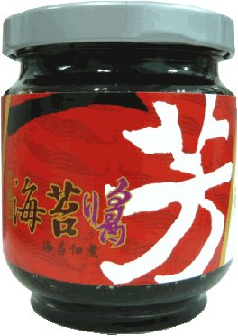 一芳 海苔醬 香菇 海苔 營養 恆春 墾丁 美食 禮物 購物 旅遊 しぃたけのり 200g 1