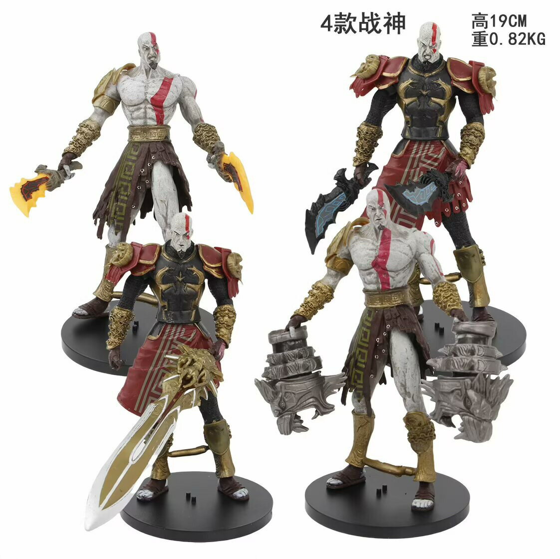 4款戰神奎托斯奎爺火焰張嘴閉嘴戰神提頭戰神動漫袋裝