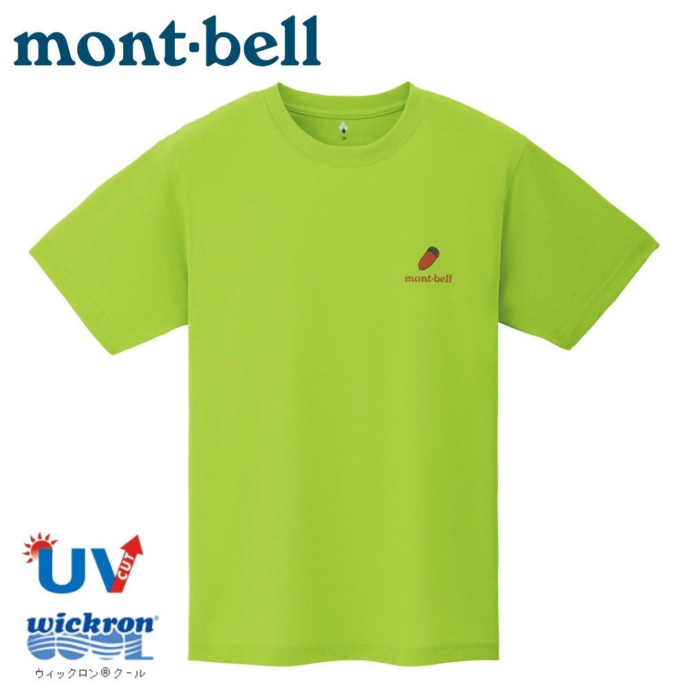 【Mont-Bell 日本 男 WIC.T ACORNS短袖排T恤《橡果/春綠》】1114525/圓領衫/運動上衣/排汗衣