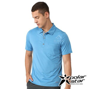PolarStar 男 Coolmax短袖POLO衫『海藍』P21159