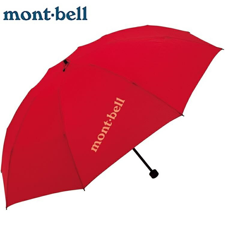 Mont-Bell 輕量戶外傘/折傘 Trekking Umbrella 1128644 POP 紅