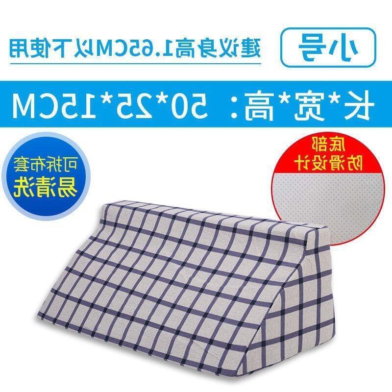 【熱賣】防滑加強海綿翻身枕臥床老人三角墊型翻身墊護理三角枕側身靠墊