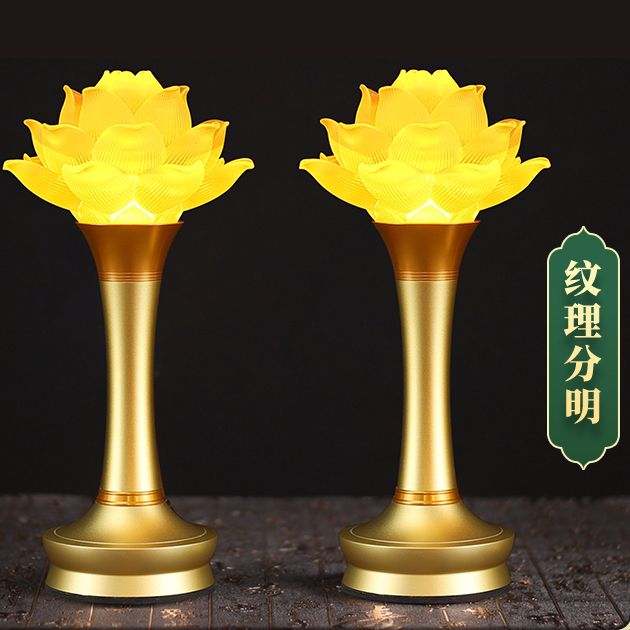 工廠直銷 【附發票】 免運 佛具 供燈 佛燈 蓮花燈 佛前供燈 新款七彩音樂佛燈家用插電琉璃蓮花燈觀音燈供佛燈佛堂led長明燈特惠/開立發票 全館八折 售後保障 s1217
