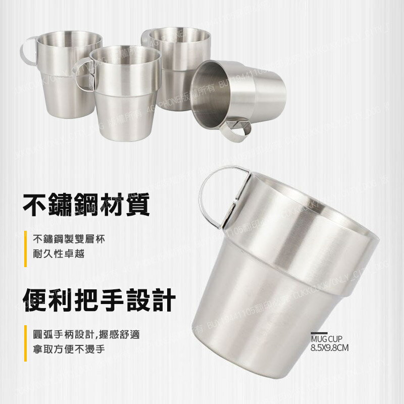 錫製酒器】千呂利2・盃4 - 工芸品