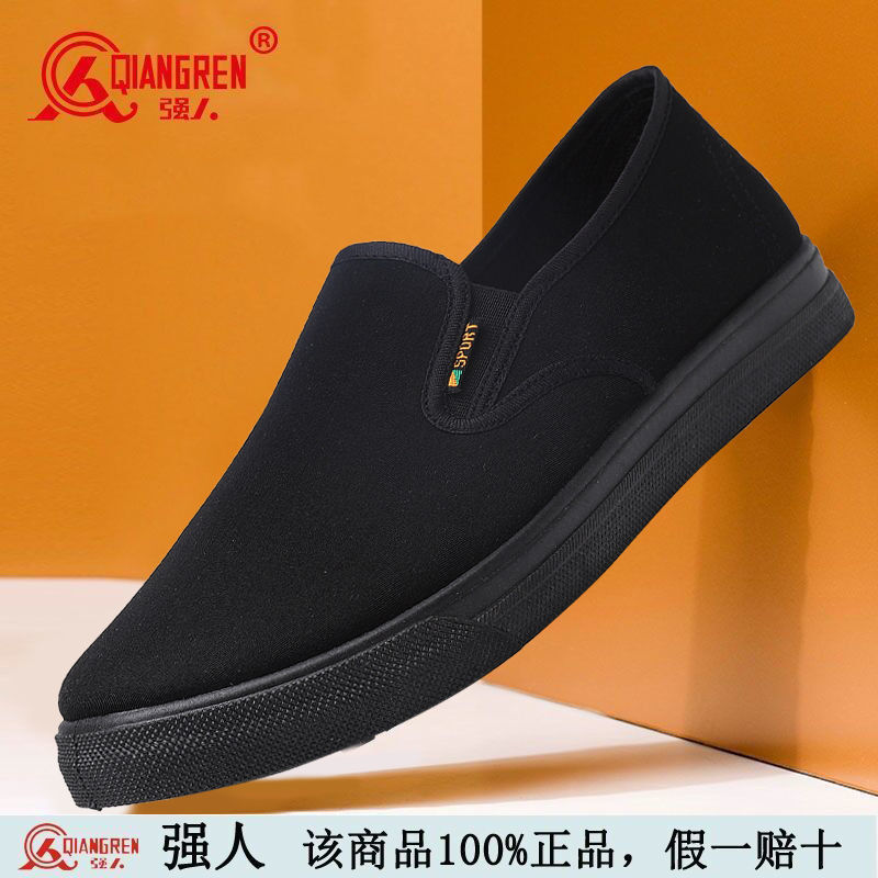 夏季老北京布鞋舒適透氣一腳蹬男鞋防滑軟底黑色工作鞋爸爸鞋
