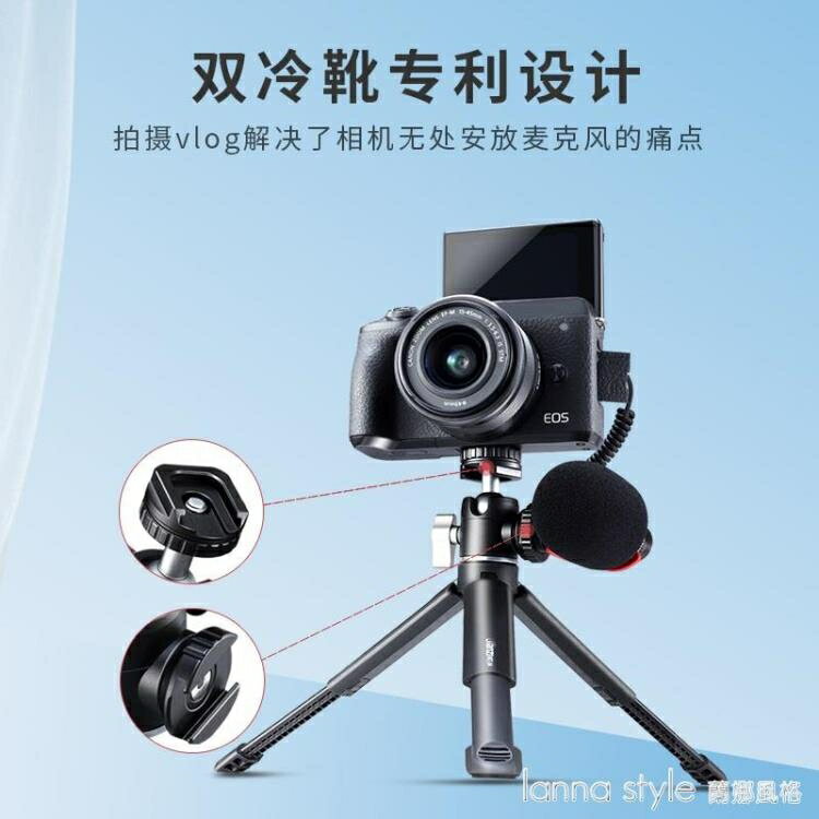 相機支架三腳架便攜專業攝影直播桌面單反微單手機通用