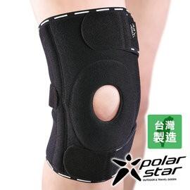 PolarStar 長式髕骨矽膠軟墊護膝【排汗快乾布料】 P14712