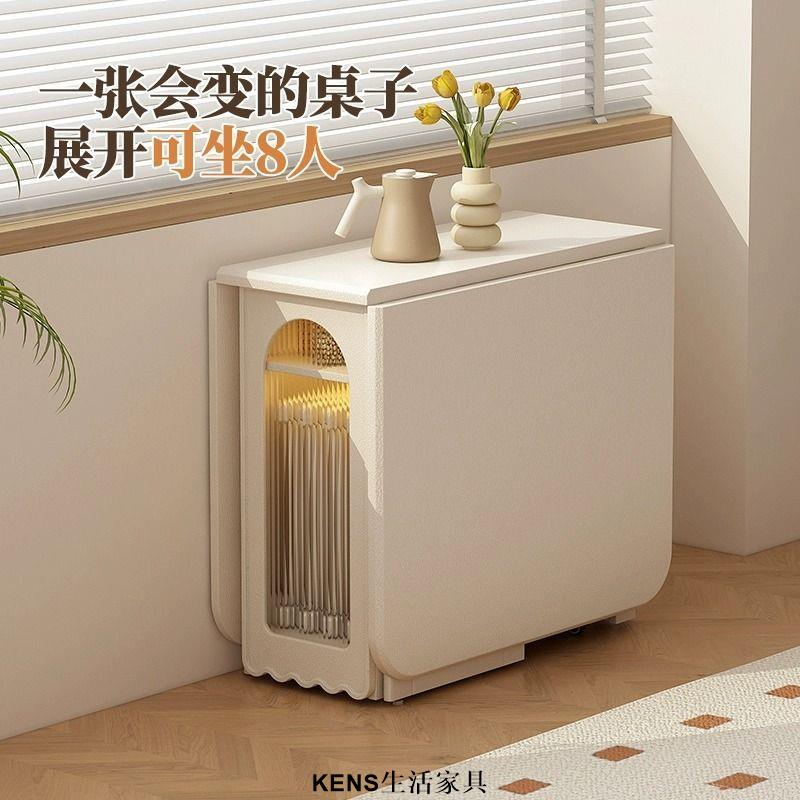 附發票 餐桌 小戶型家用餐桌 吃飯桌 奶油風巖板折疊餐桌小戶型家用現代簡約可收納小餐桌椅組合一米二