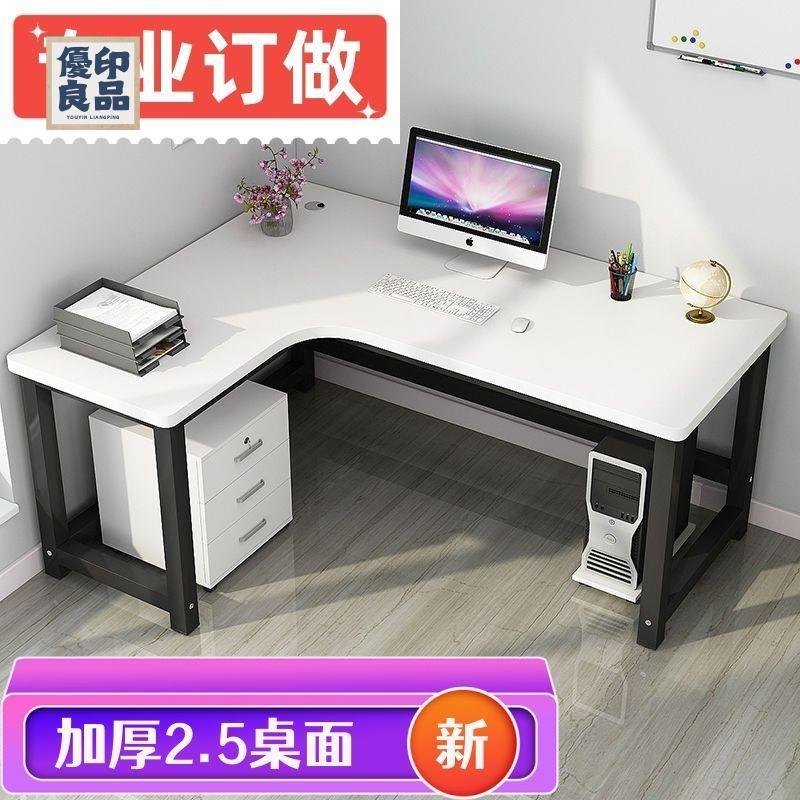 免運可開發票 工廠直銷 電腦桌 轉角桌 L型桌 雙人電腦桌 拐角桌 定製實木生態板轉角電腦桌辦公卡位桌臥室墻角拐角學習臺式桌家用店長優選/特惠 全館折扣 售後保障y5314