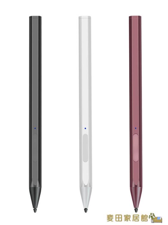 觸控筆 微軟Surface Pen觸控筆pro8/7/6/5/4/go2go3電容筆手寫4096電磁筆