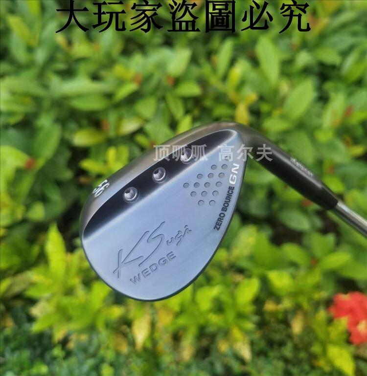 Maruman KS 零反彈角更好貼合草地容易擊球輕量化女士高爾夫切桿