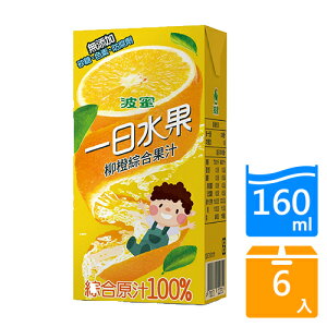 波蜜一日水果100%柳橙汁160MLx6入【愛買】