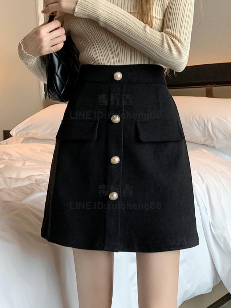 大碼女裝高腰黑色一步包臀短裙女秋冬季小個子顯瘦A字半身裙【步行者戶外生活館】