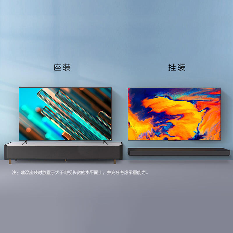 【免運】王牌 百惠智慧液晶電視機 32 43 50 55 60 65 75 80寸4K平板 網路100