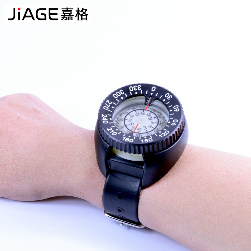 JIAGE嘉格腕表式潛水指南針指北針手表強磁防水夜光表盤戶外探險