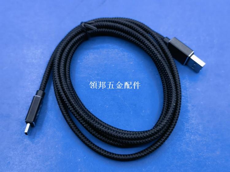 大廠USB3.0 type-C數據線 內阻小 3A快充 1米1.5米 移動硬碟手機充電寶[領邦五金配件]