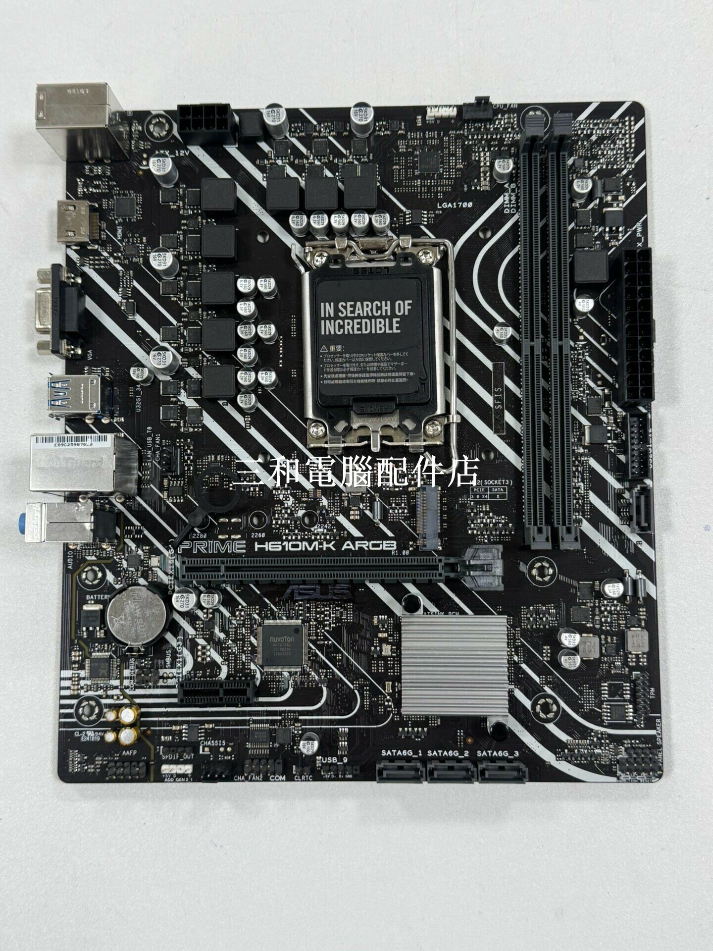 華碩 PRIME H610M-K ARGB 主機板 MATX 中板 12-14 代處理器 DDR5 神光同步 9 新 如圖