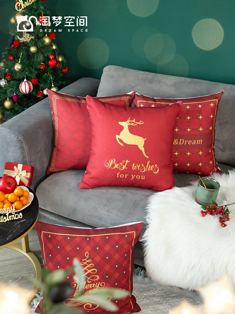 圣誕抱枕客廳沙發新年靠墊靠背辦公室汽車護腰棉麻靠枕套枕頭