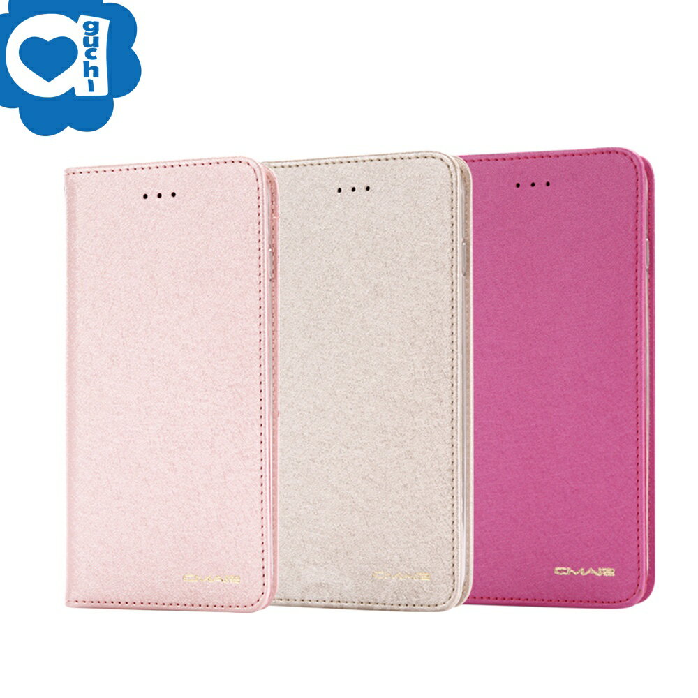 Samsung Galaxy S22 5G 星空粉彩系列皮套 隱形磁力支架式皮套 頂級奢華質感 抗震耐摔-金粉桃