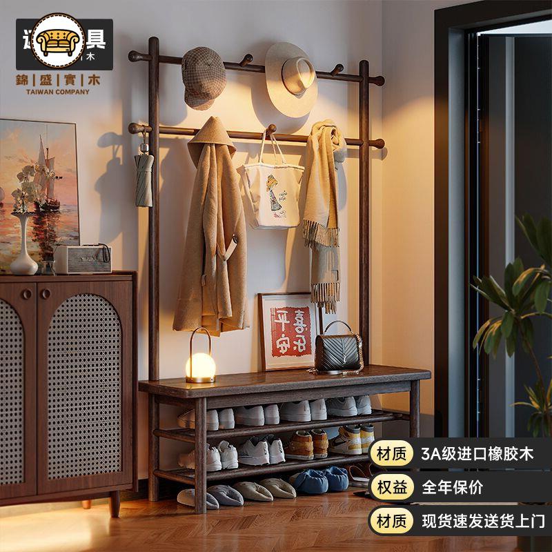 免運 衣架 晾衣架 曬衣架 落地掛衣架 實木換鞋凳一體掛衣架入戶門口玄關客廳可坐鞋櫃衣帽架家用穿鞋凳工廠現貨 全館折扣 店長優選 j5429