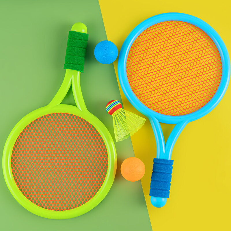 兒童羽毛球拍套裝男孩寶寶親子2互動網球拍益智專用球類玩具3-6歲