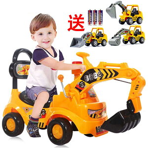 【精選兒童玩具】可騎 大號滑行車 兒童挖掘機 帶音樂 挖土機 扭扭車 可坐人 玩具車 工程車