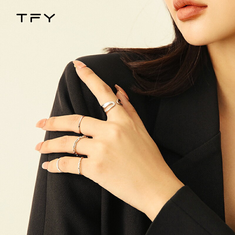 冷淡風戒指女輕奢小眾設計精致時尚食指環戒指組合套裝5件套ins潮