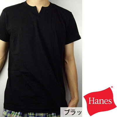 【Hanes】都會型男CITY系列小V領T恤