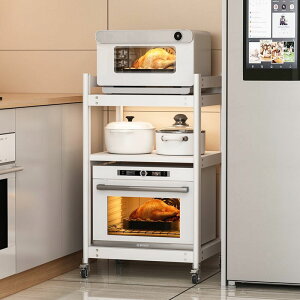 免運 微波爐架 廚房置物架太空鋁落地多層微波爐蒸烤箱架子帶輪可移動消毒柜收納