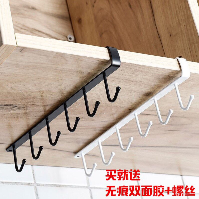 廚房鐵藝掛鉤無痕免釘櫥櫃吊櫃隔板收納掛架臥室衣櫃收納整理掛鉤