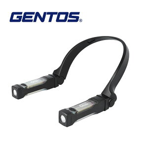 【Gentos】掛頸式工作燈 110流明 IP54 OZ-2XN