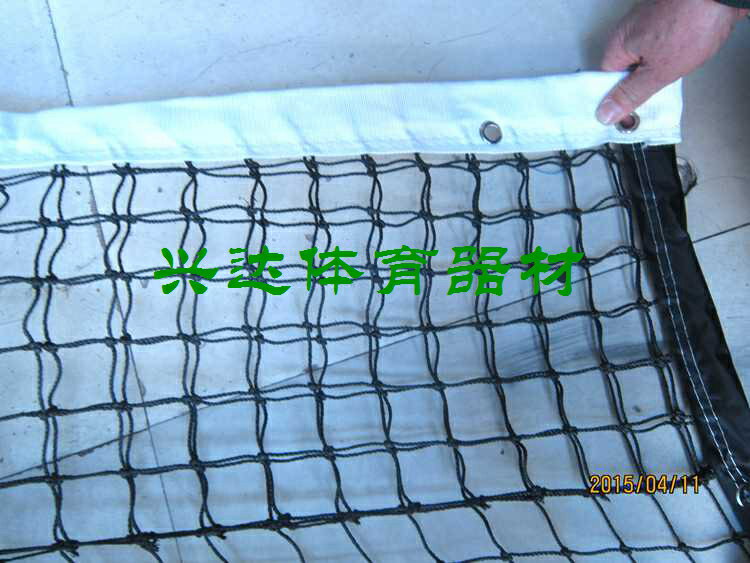 高檔四包邊標準網球網便攜帶鋼絲繩聚乙烯專業比賽專用網球網