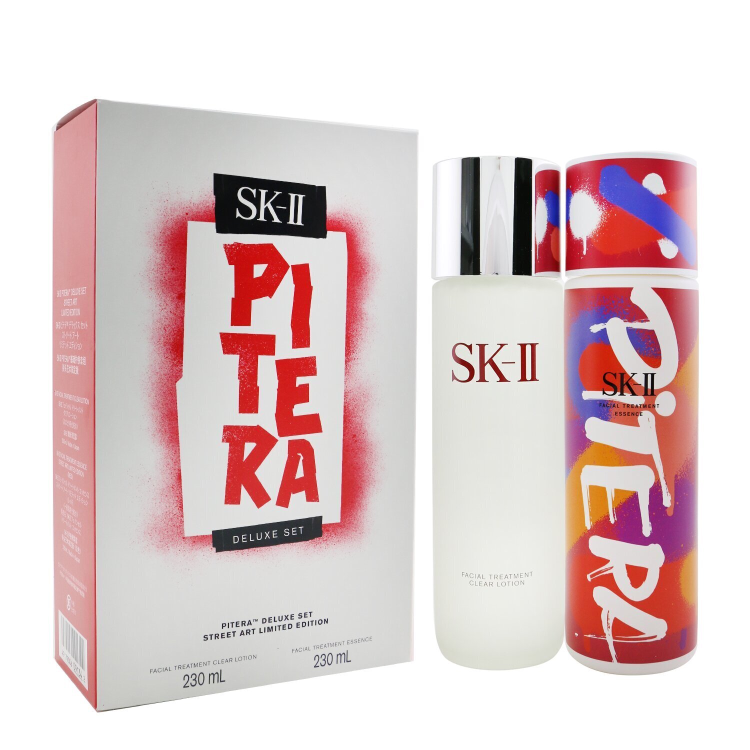 SK-II SK II - Pitera 升級套裝（街頭藝術限量版）：面部護理透明乳液 230ml + 面部護理精華（紅色）230ml