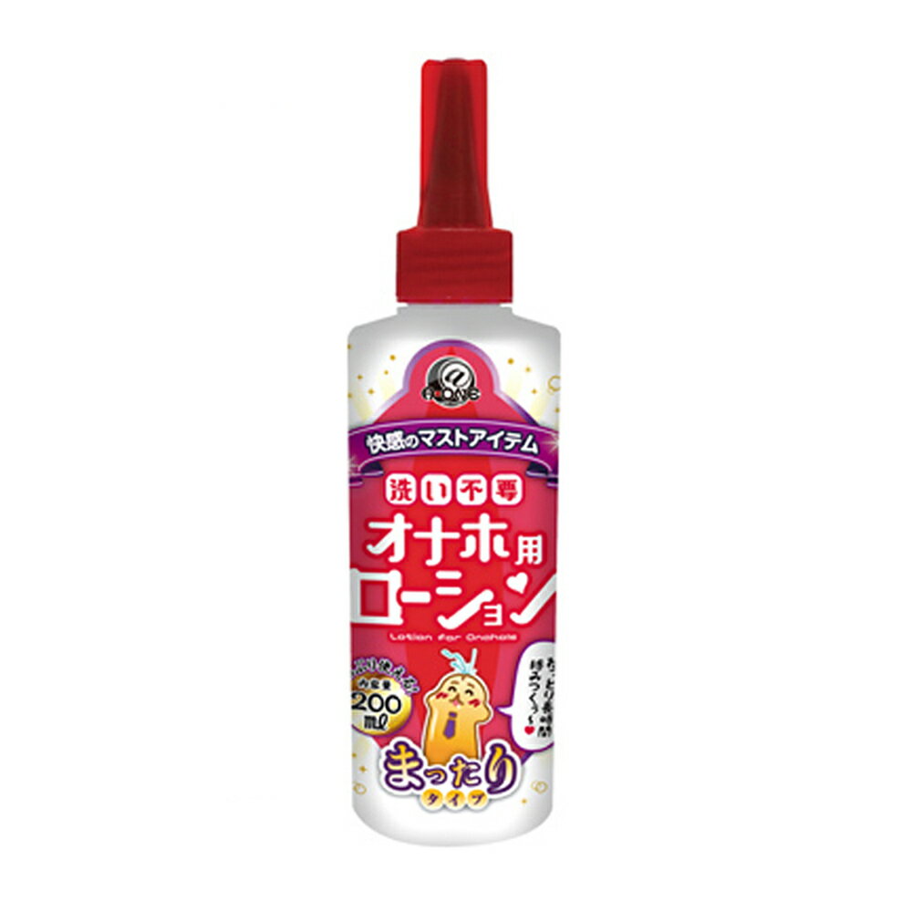 [漫朵拉情趣用品]日本A-ONE自慰器專用免清洗高黏度潤滑液200ml DM-9122616