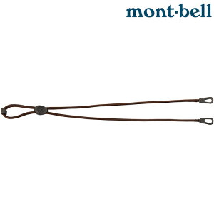 Mont-Bell HAT STRAP 帽帶 1118523 DBN 深棕