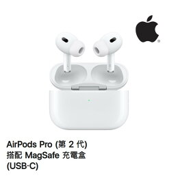 APPLE 原廠AirPods Pro2