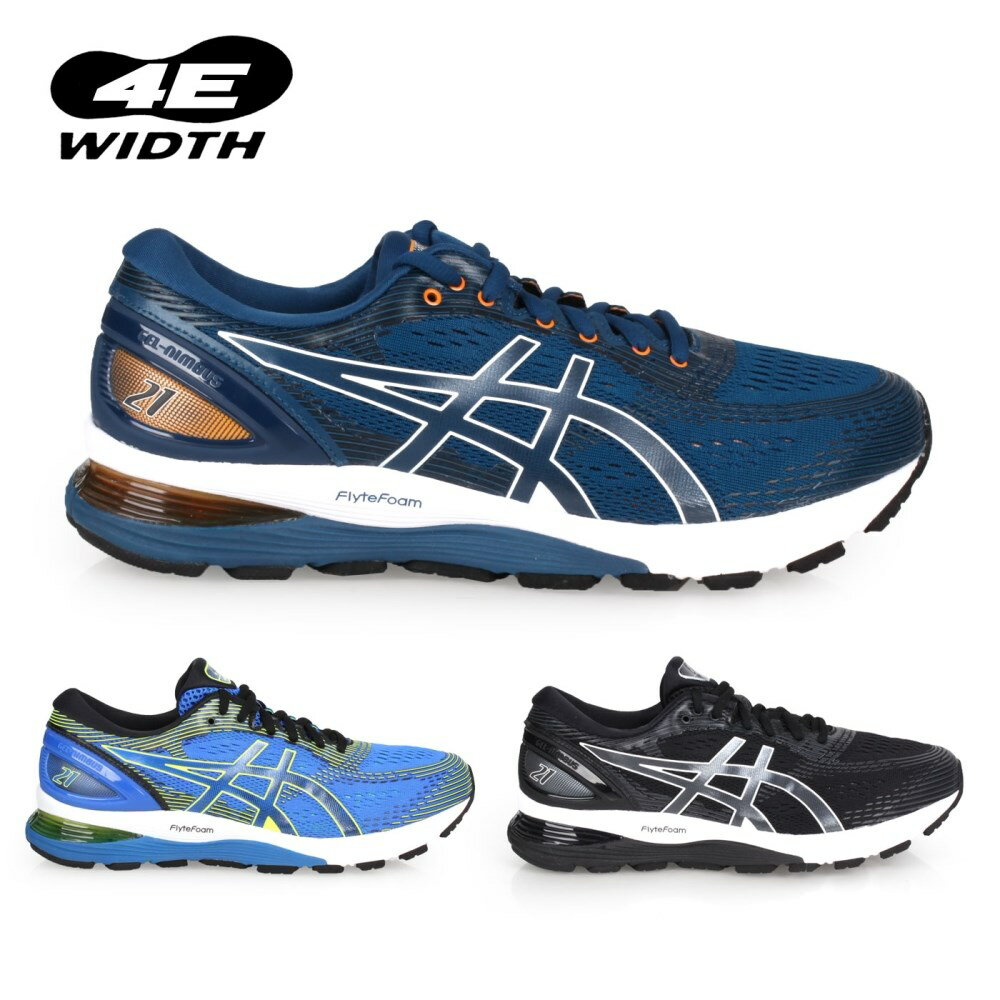 asics nimbus 21 4e