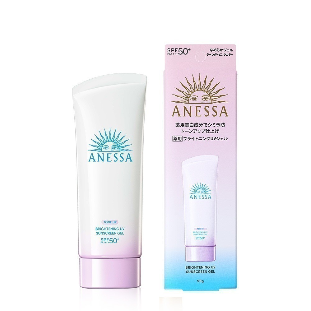 SHISEIDO 資生堂商品推薦安耐曬美光燈潤色防曬凝膠 N SPF50+ PA++++90g(公司貨)★七彩美容百貨｜【領券折233滿額再折999 APP下單點數4%】