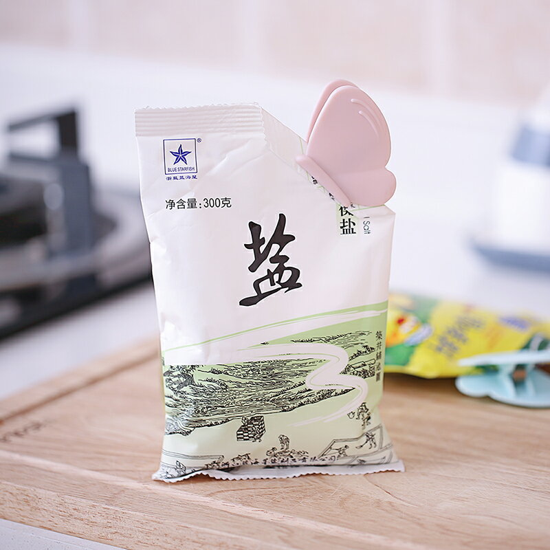 小號家用廚房零食封口夾子塑料袋食品袋食物包裝袋密封冰箱貼磁貼