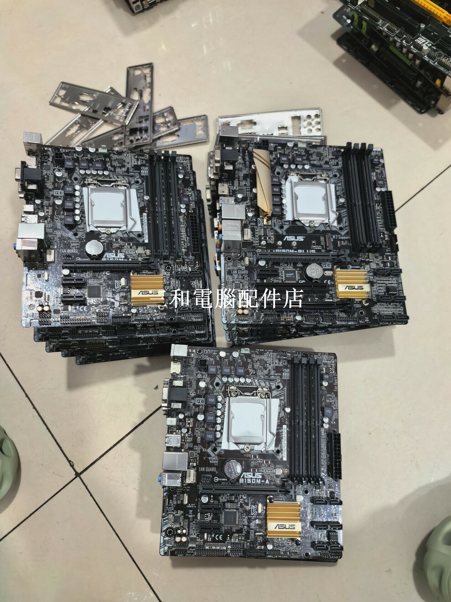 華碩B150M A PLUS 主機板 12片 狀態佳 組裝電腦 必備配件 高效率運作 穩定性強