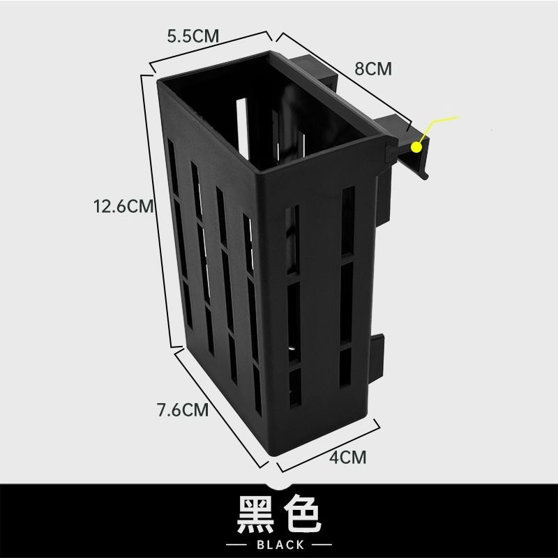 魚缸壁掛水培器皿植物固定架壁掛式挺水植物家用水草種植杯定植籃#滿200出貨