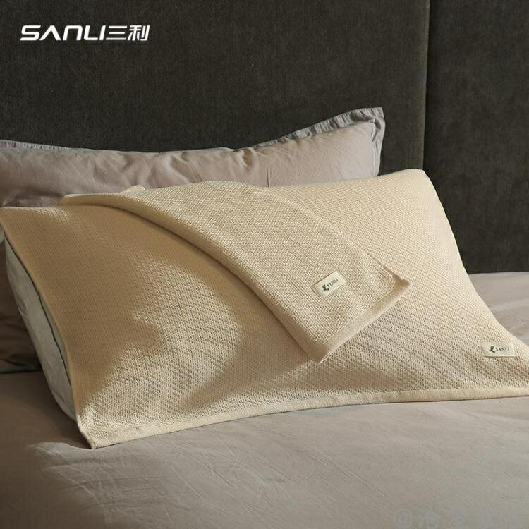 買一送一 侘寂系列紗布純棉枕巾一對高檔簡約四季全棉枕頭巾 雙十二購物節