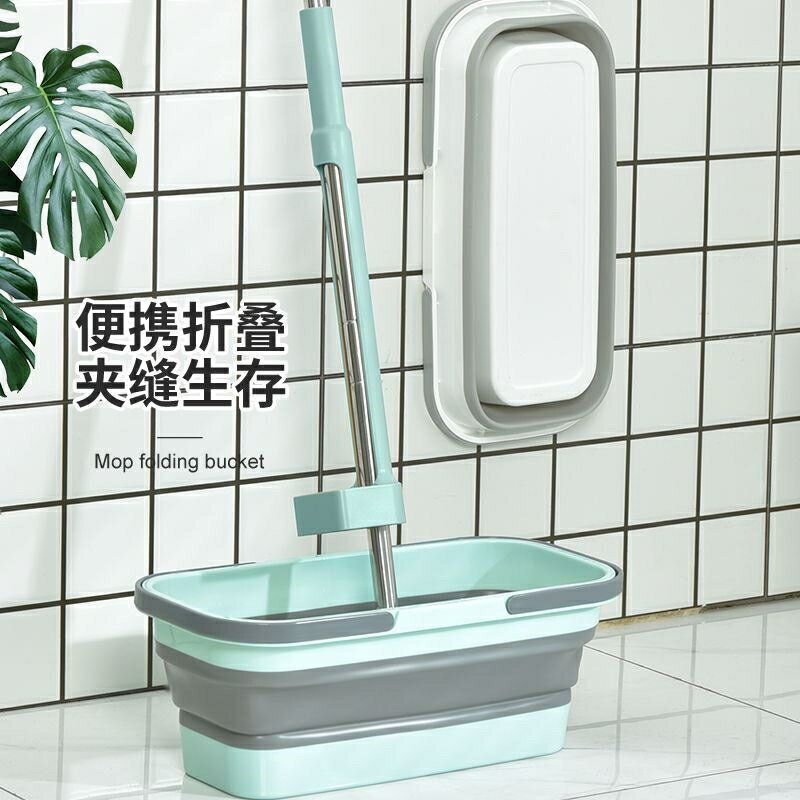 拖把桶可排水可折疊水桶提手家用塑料桶大號特大號收納拖地桶