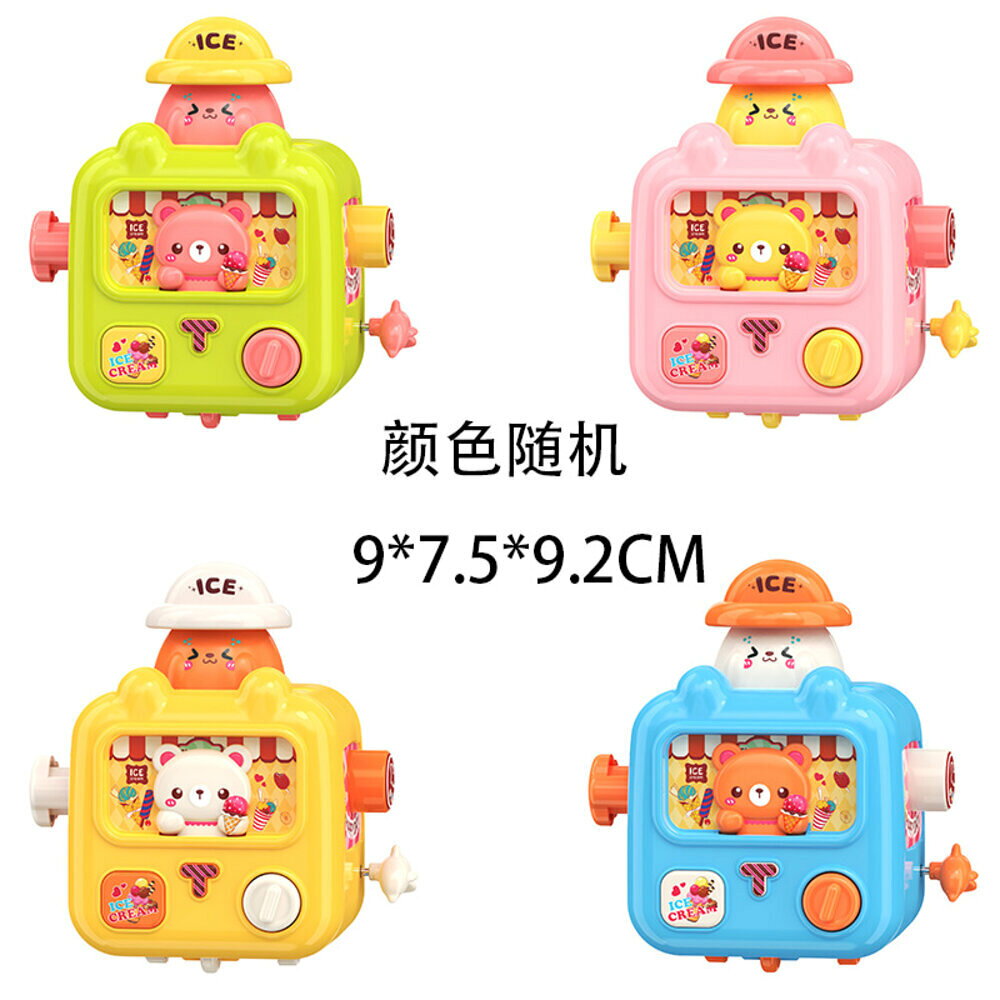 媽媽買 發條玩具 快樂商店 幼兒早教玩具 感官發展玩具 精細動作訓練 上鏈玩具 1