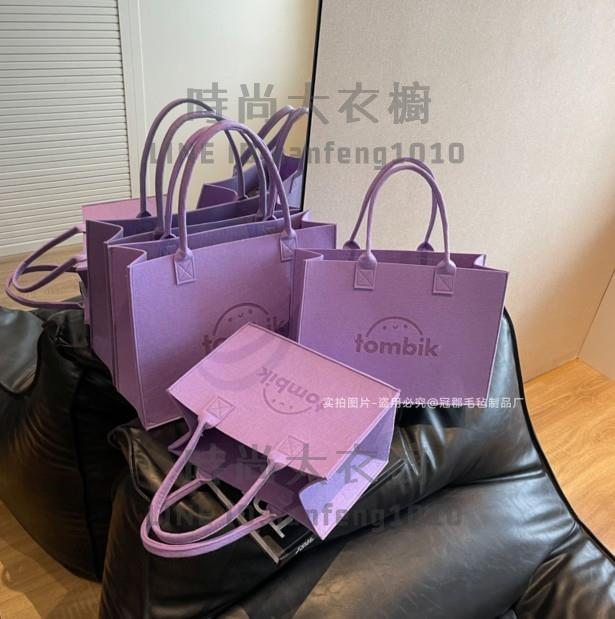 毛氈包女包大容量單肩側揹包飯盒百搭手提禮品包定製logo【時尚大衣櫥】