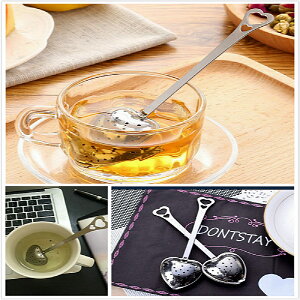 新品創意不銹鋼茶漏茶濾泡茶匙茶網茶包濾茶勺濾茶器心形泡茶勺子