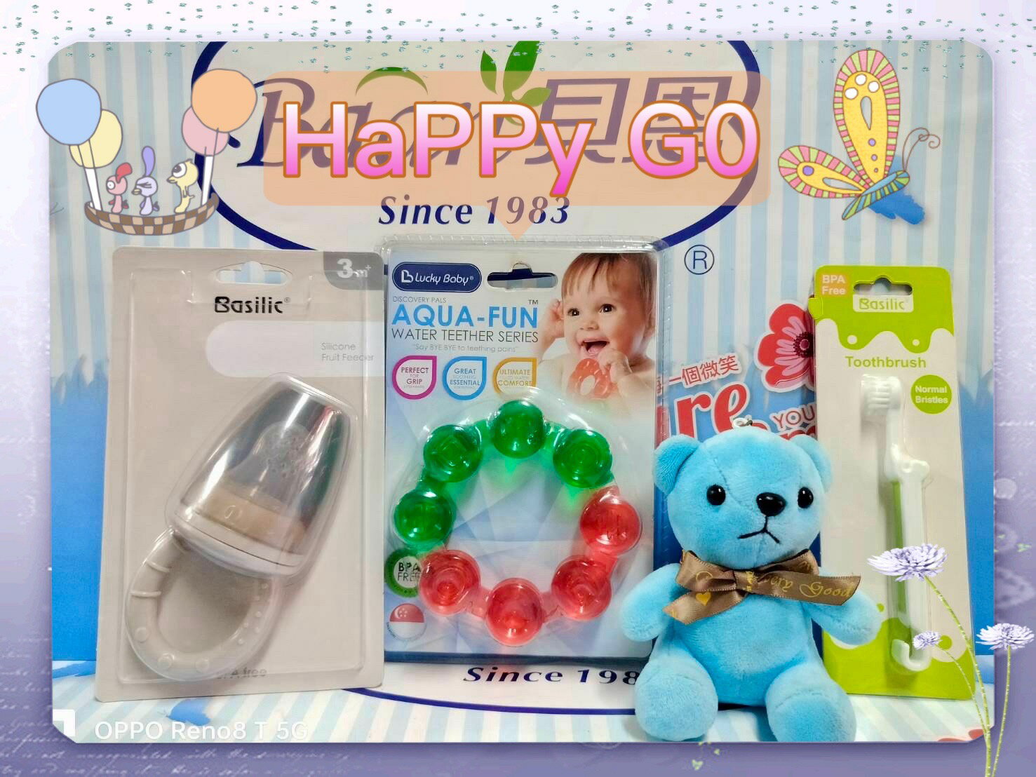 喜悅育兒~貝喜力克-雙色幼兒牙刷軟毛*1+貝喜力克-固齒甜甜圈*1+貝喜力克-蔬果咬泥棒S*1 0