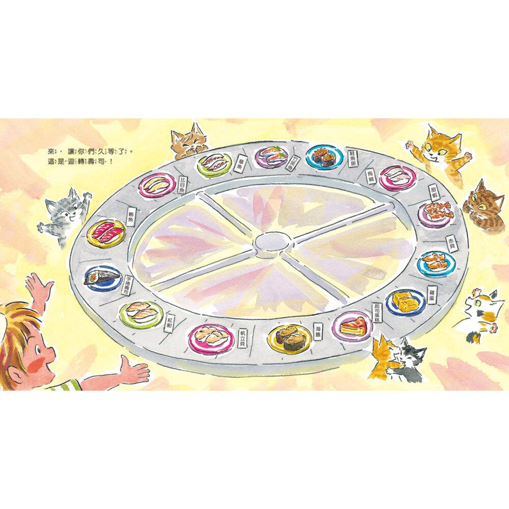 媽媽買 什麼都有的餐廳 繪本 球球館 兒童故事書 親子共讀 啟發創造力 尊重差異 情緒表達 幼兒閱讀 3至6歲精裝書 4