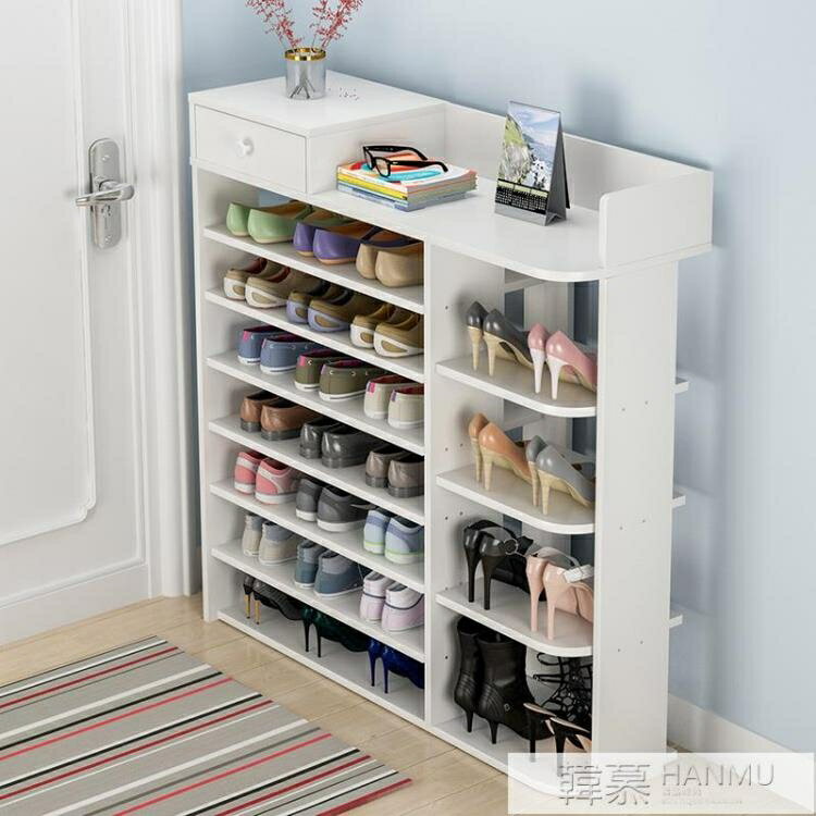 簡易鞋架收納鞋櫃家用多層大容量經濟型窄小門口放置物架子省空間 【麥田印象】