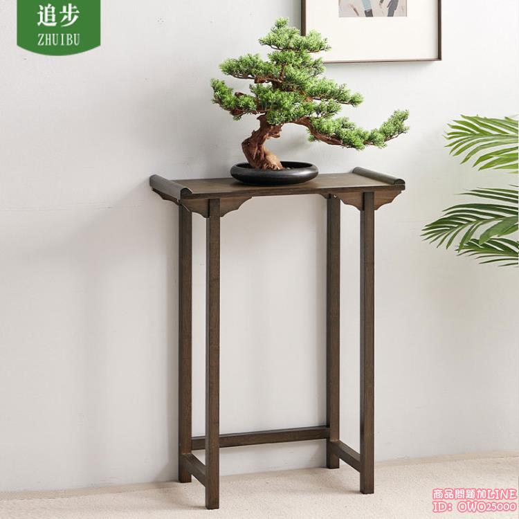 花架置物架陽臺端景花臺新中式玄關客廳落地式實木簡約架子門廳幾 夏沐生活